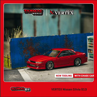 (小賈車庫) 1/64 TARMAC VERTEX Nissan Silvia S13 Red Metallic