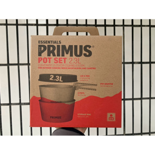 全新瑞典Primus Essential Pot Set, 2.3L