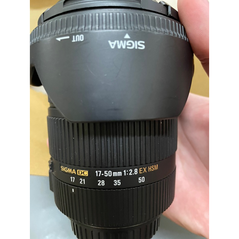 Sigma 17-50mm f2.8 DC OS