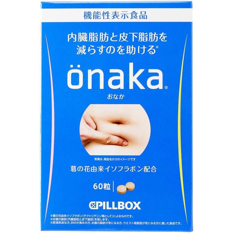現貨 日本PILLBOX onaka  葛花萃取 膳食營養酵素60粒 酵素