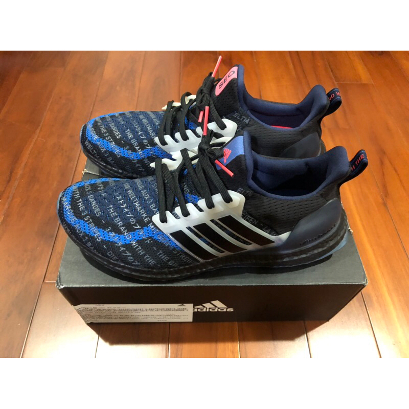 Adidas Ultraboost 2.0 City Pack seoul 首爾 us10.5