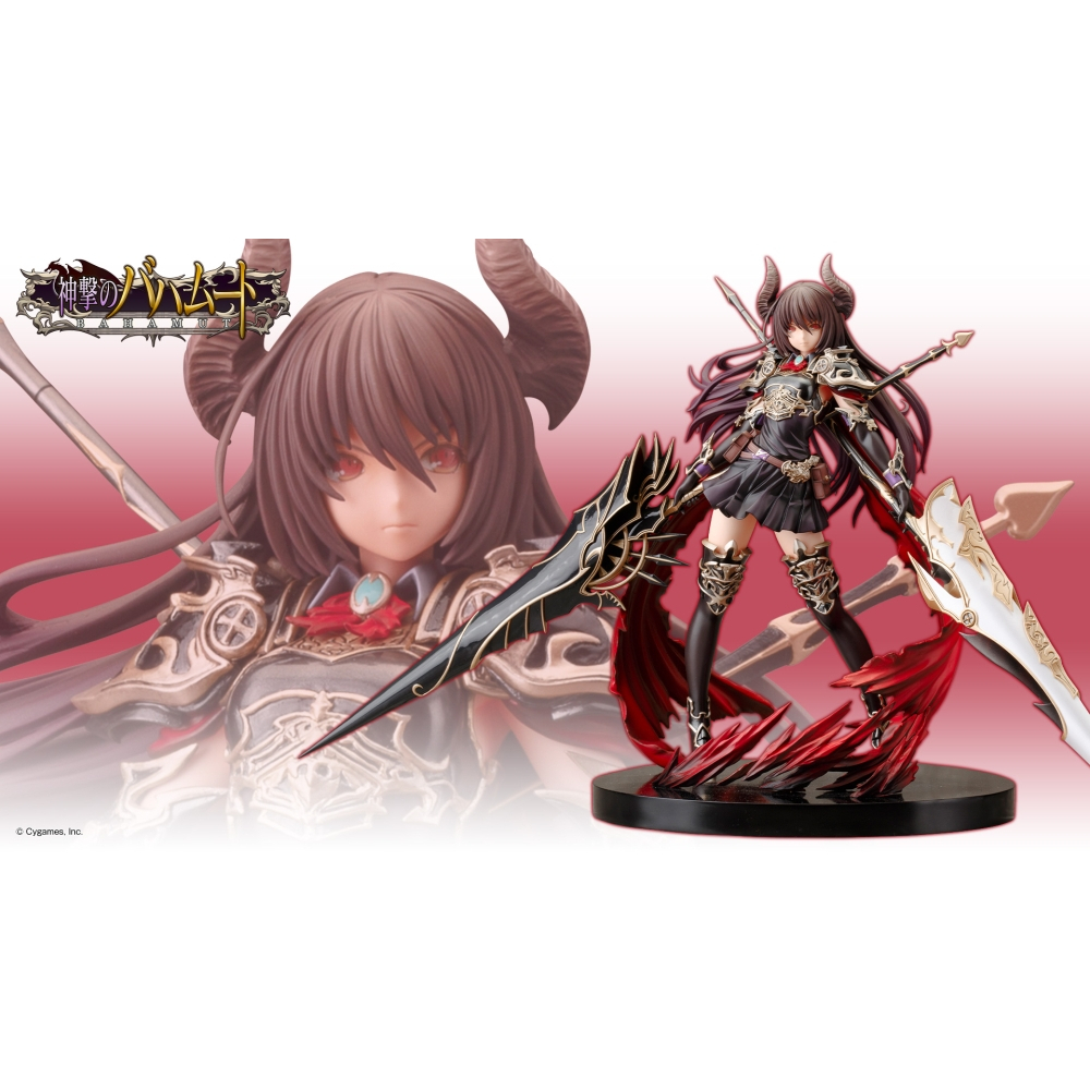 兩津[預購] 壽屋 Kotobukiya 1/8 巴哈姆特之怒 黑暗龍騎兵 法爾緹 PVC公仔 再販 0501