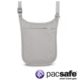 Pacsafe Coversafe™ V75 RFID 掛頸包-灰 │ 安全貼身掛頸暗袋│ 防盜護照包│旅遊│度假│出國