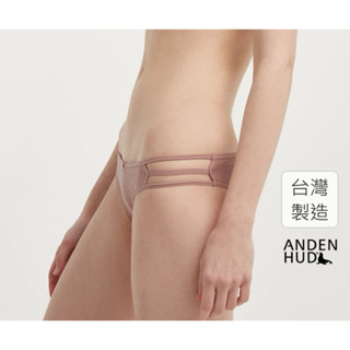 全新【Anden Hud】簡約系列．細帶中腰三角內褲(芍藥粉)