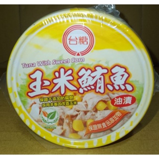 台糖 玉米鮪魚150g (固形量110g)