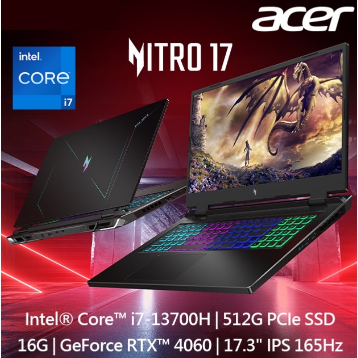 宏碁ACER Nitro5 AN17-51-740P 黑 2K輕薄I7/4060