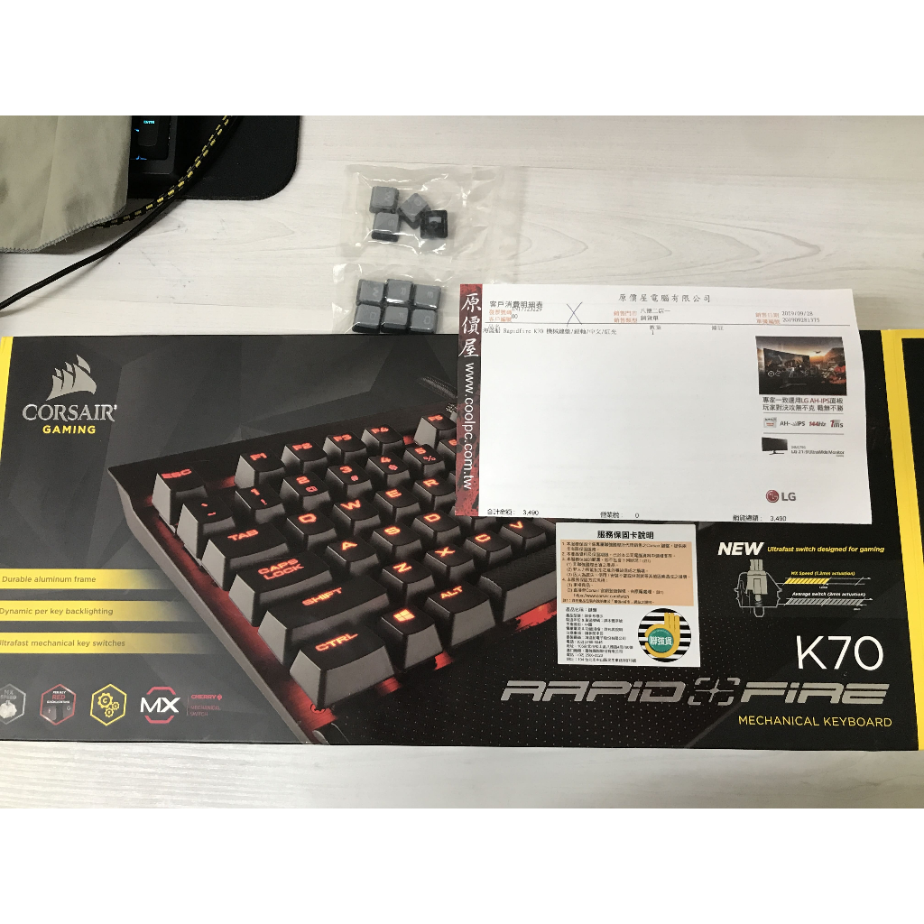 海盜船 Corsair K70 RAPIDFIRE 銀軸 中文 紅光