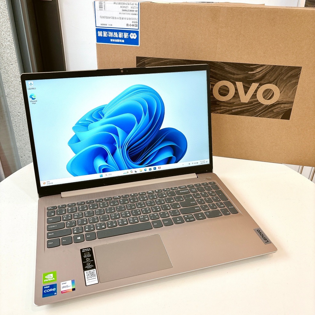 【艾爾巴二手】聯想 ideapad3 i5/8G/512G/MX350 15吋 金#二手筆電#嘉義店N7TT0