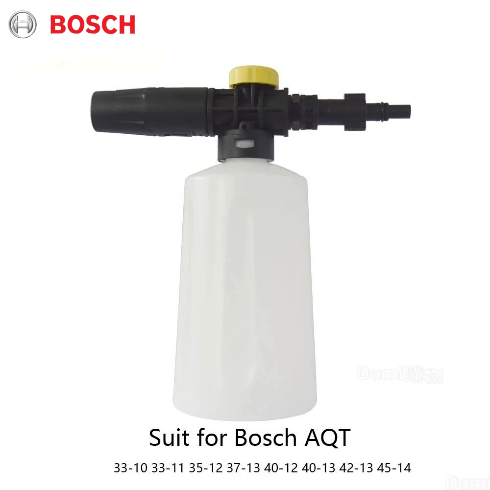 BOSCH-UA125 EA110 AQT3311泡沫噴壺 BLACK百得洗車機高壓水槍泡沫壺 適配高壓清洗機泡沫發生器