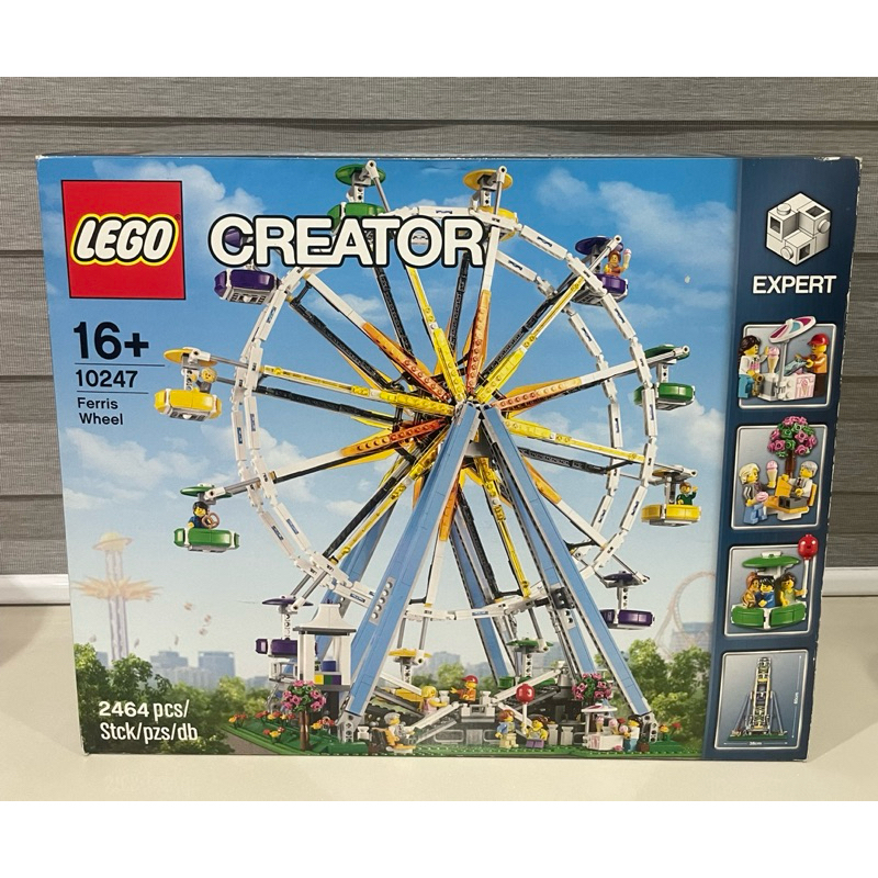 《限高雄面交》樂高LEGO Creator 10247 摩天輪 現貨 全新未拆封