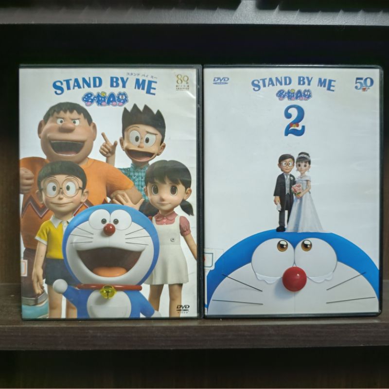 正版DVD-動畫【哆啦A夢 STAND BY ME 電影版+STAND BY ME 2電影版 共2片】-國日語發音