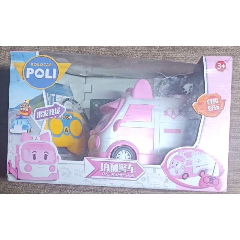 （24h出貨） 波力 波利 珀利 安寶 救援隊 遙控車 玩具車
