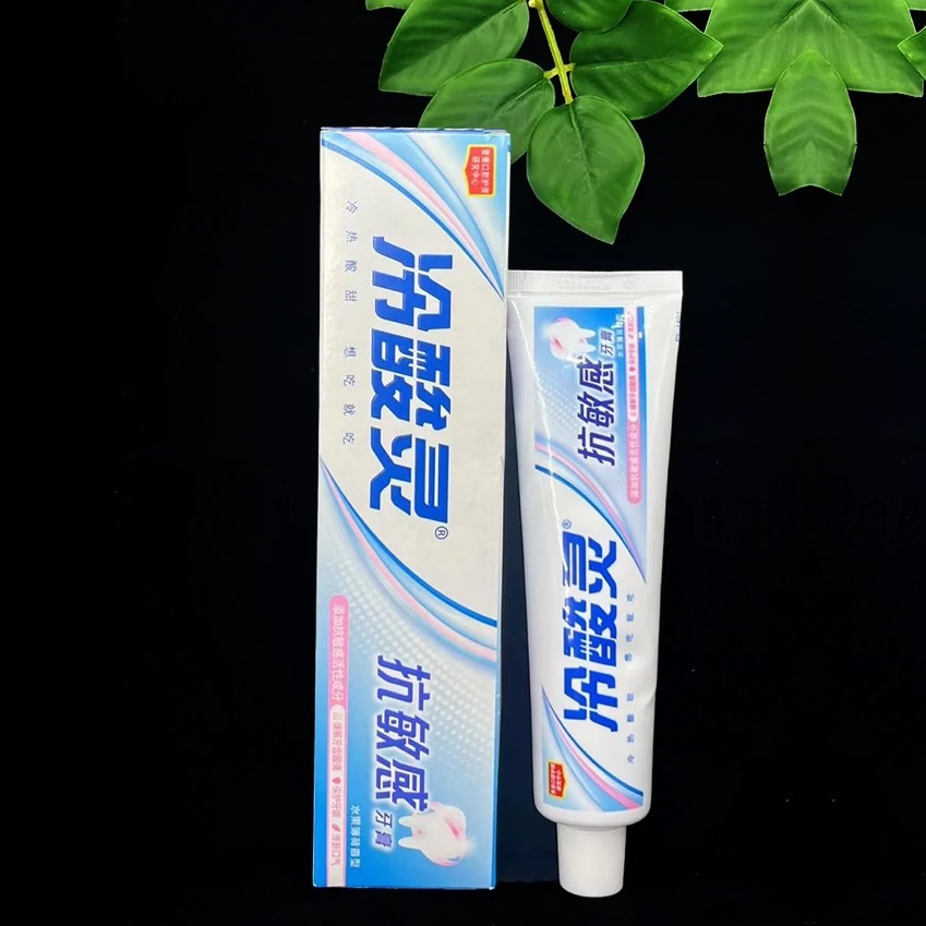 台灣現貨 親測實用 冷酸靈抗敏感牙膏 水果薄荷香型 淨含量160克