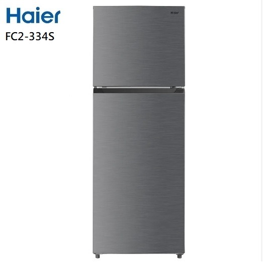 FC2-334S 334L【Haier海爾】一級能效 雙門變頻冰箱