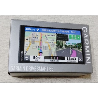 GARMIN DRIVESMART 65 GPS 衛星導航 區間測速 科技執法路段 WiFi 更新  聲控導航