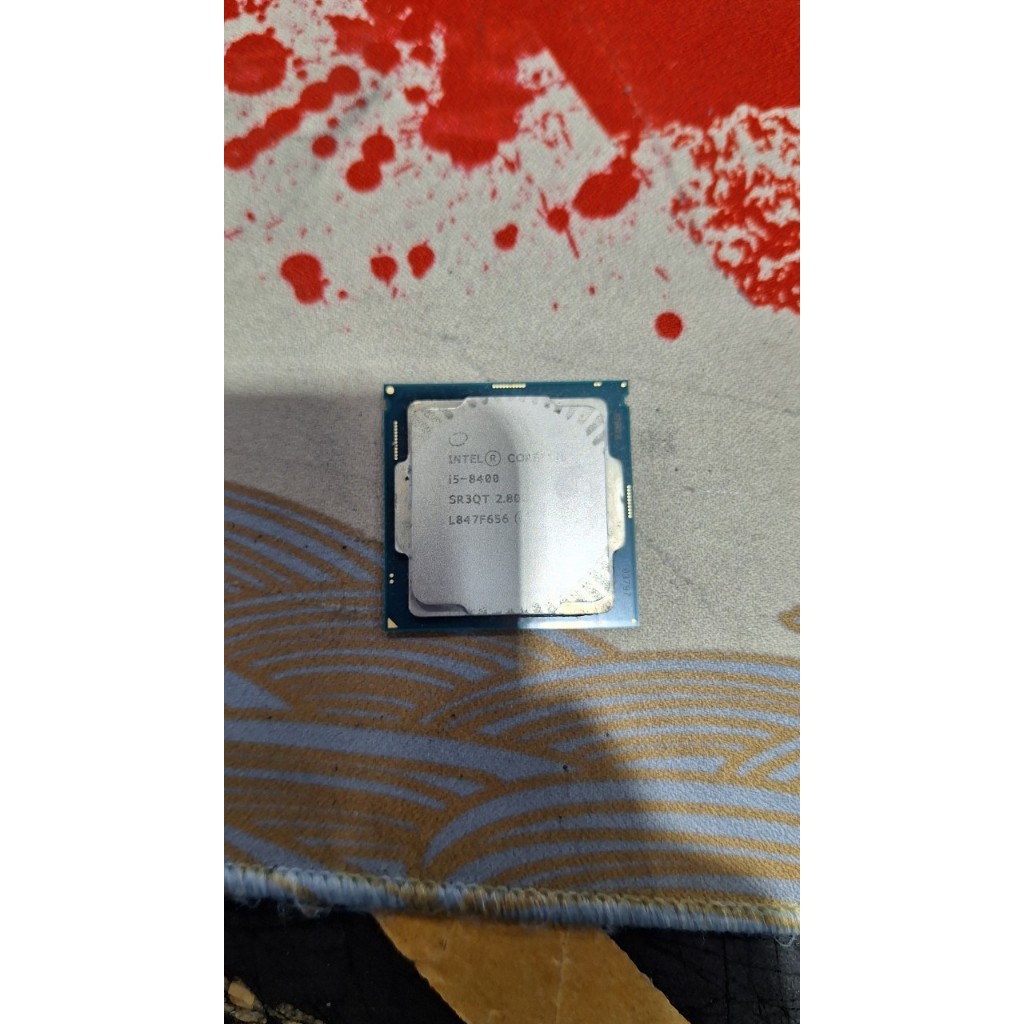 intel i5-8400處理器