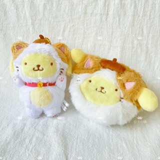 《包子小舖》臺灣現貨 日本正版 三麗鷗 布丁狗 HAPPY CAT 娃娃 玩偶 吊飾 掛飾 擺飾 收納 零錢包