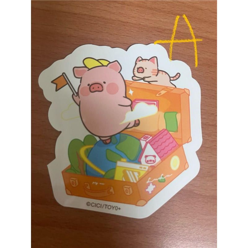 lulu豬旅行系列樂淘賞_小賞防水貼紙