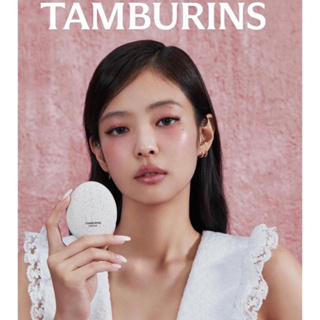 TAMBURINS Jennie 蛋型潤唇膏 THE EGG LIP BALM 護唇膏