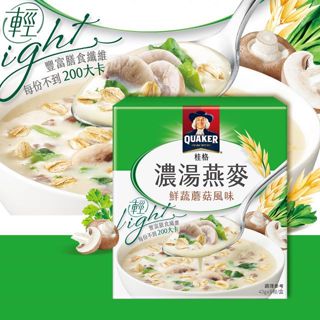桂格濃湯燕麥-鮮蔬蘑菇風味 (43gx5)