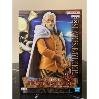 【現貨】全新未拆 金證 日版 海賊王 航海王DXF THE GRANDLINE SERIES EXTRA雷利 公仔 模型