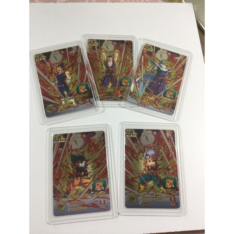 七龍珠英雄 BMT6 宣傳卡片 BMT6-MCP Z戰士 孫悟飯 達爾 比克 孫悟天 特南克斯 BM6彈 宣傳卡片