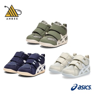 ASICS童鞋 寶寶鞋 男女童學步鞋 AMULEFIRST 機能鞋 SUKU高筒護踝 小童 軟底嬰兒鞋 E9179 安比