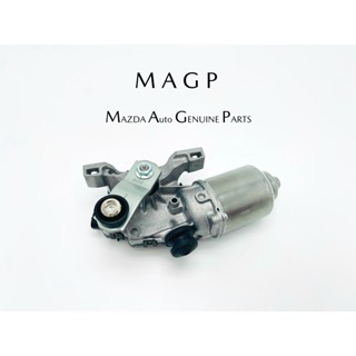 MAZDA MAZDA5 FORD IMAX 雨刷馬達/前擋馬達/雨刷作動器/刮水器馬達 原廠零件