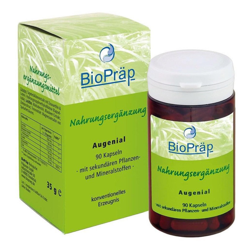 ❤️德國 BioPrap全年齡向 全家 兒童嬰幼兒 有機藍莓 葉黃素 護眼膠囊 90粒 （100%有機純植物）