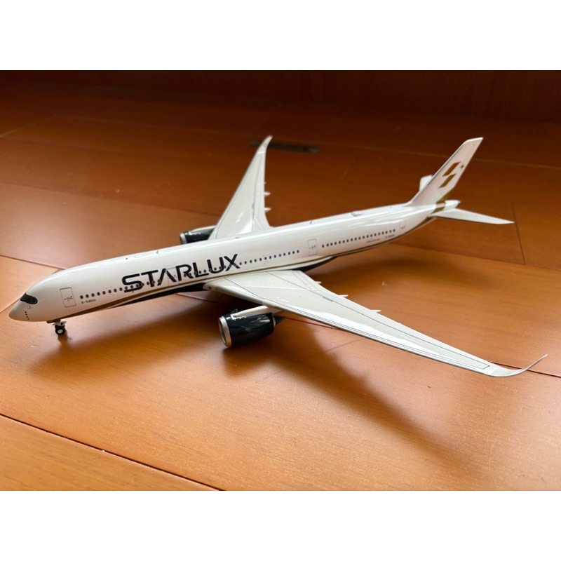 1/200 Aviation200 星宇航空 Starlux B-58501 Airbus A350-900