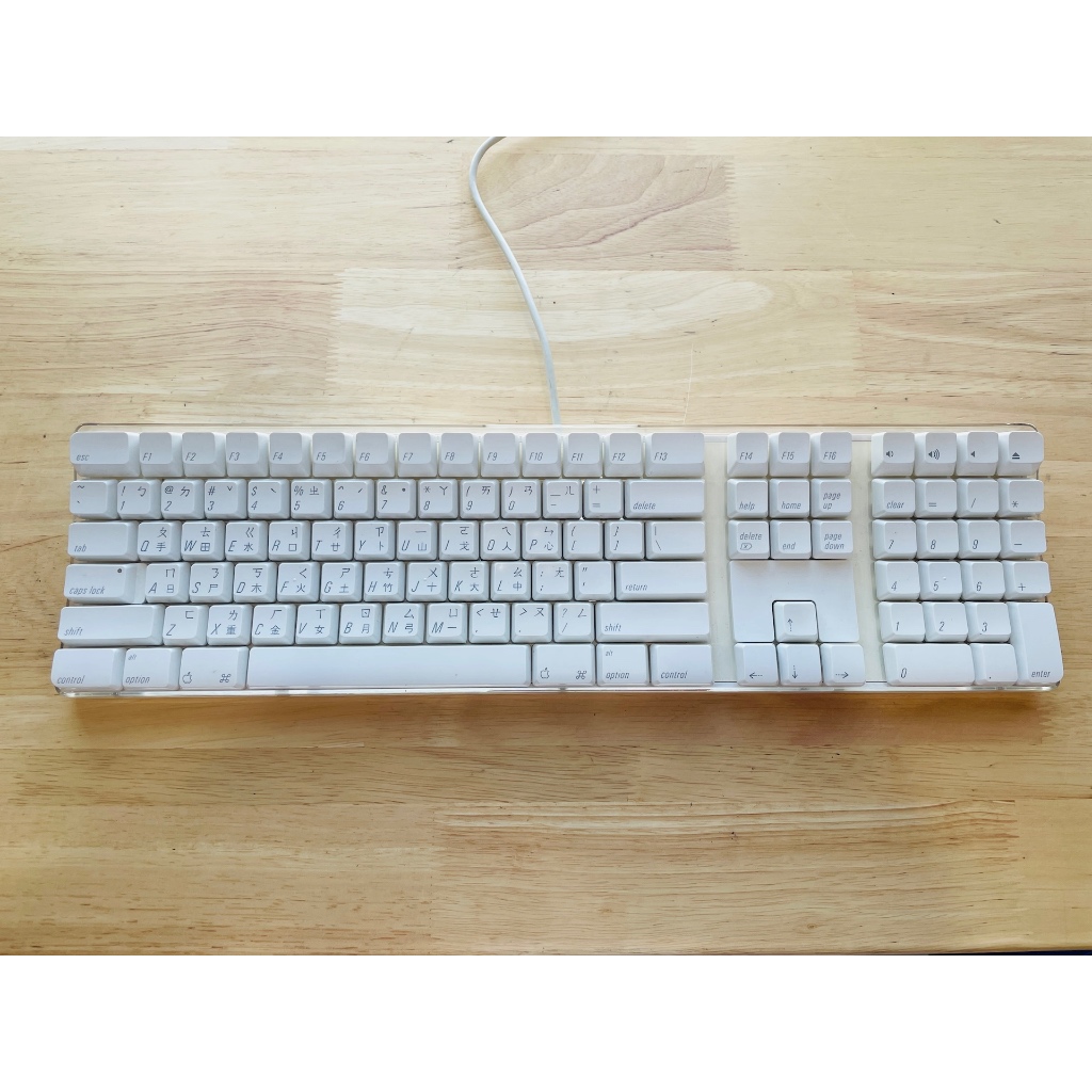 台中 Apple Keyboard 有線鍵盤 蘋果電腦鍵盤 白色 A1048 壓克力