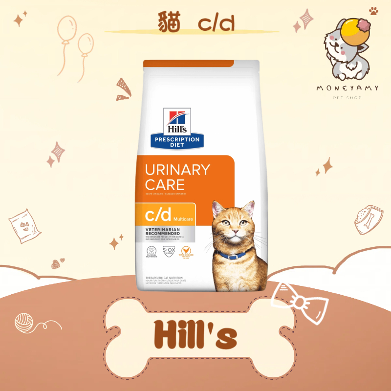 ✨Hills 希爾思 處方✨貓 貓用c/d Multicare 全效泌尿道護理 1.5／8.5LB／6kg處方飼料