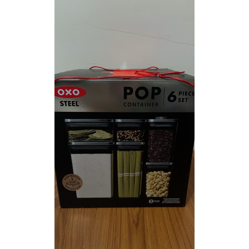 恆隆行代理 美國 OXO POP 按壓保鮮盒六件組-原廠公司貨