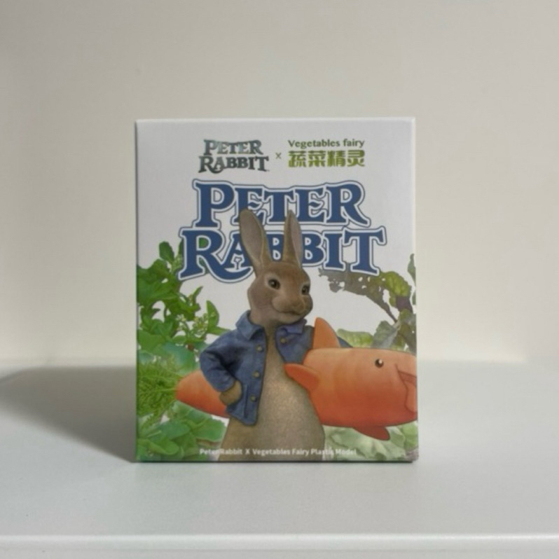 彼得兔與蔬菜精靈 比得兔 比德兔 彼德兔 Peter Rabbit Vegetable fairy 盲盒 盒玩 公仔