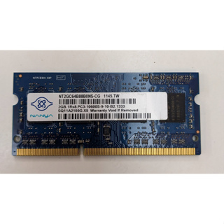 2GB DDR3-1333 筆電專用記憶體(SO-DIMM)