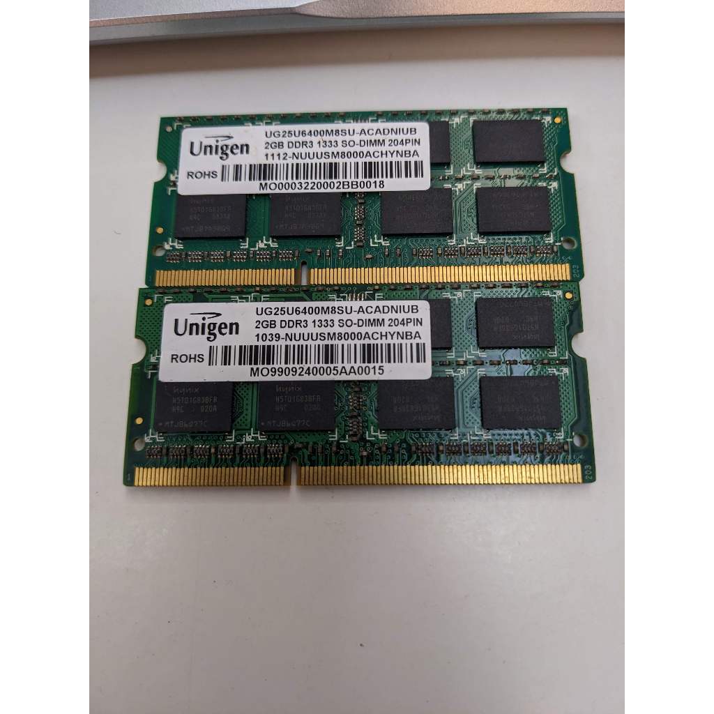 2G DDR3 1333 DIMM 204PIN