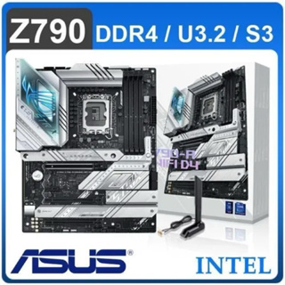 ASUS華碩 ROG STRIX Z790-A GAMING WIFI D4 ATX/DDR4