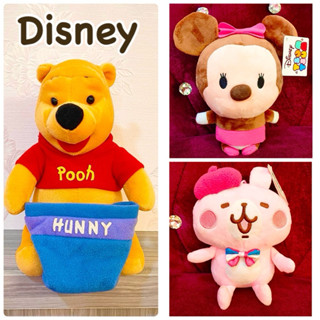 正版Disney米妮/迪士尼小熊維尼/可愛卡娜赫拉絨毛娃娃/玩具/玩偶吊飾/生日禮物