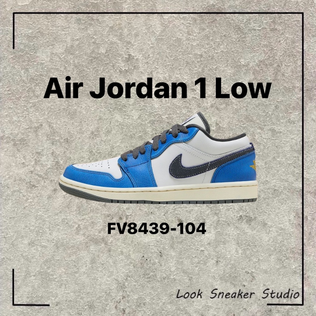 路克 Look👀 Air Jordan 1 low 泡泡糖 閃電 藍 黑 白 低筒 喬丹 粉 FV8439-104