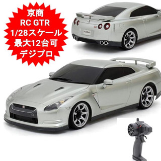🔜山手線 🚀快速出貨【全新正版】京商 KYOSHO First MINI-Z GT-R AE86遙控車