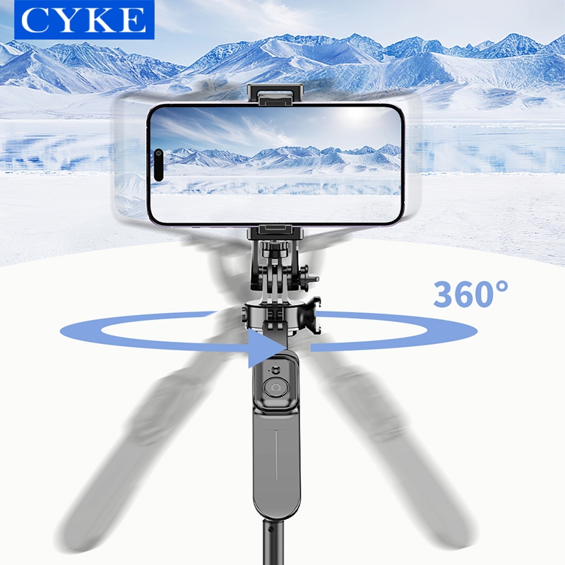 C08七段伸縮自拍桿三腳架 手機 相機 GoPro可用 藍芽自拍桿 攝影腳架 自拍杆 落地支架  可加裝補光燈 麥克風