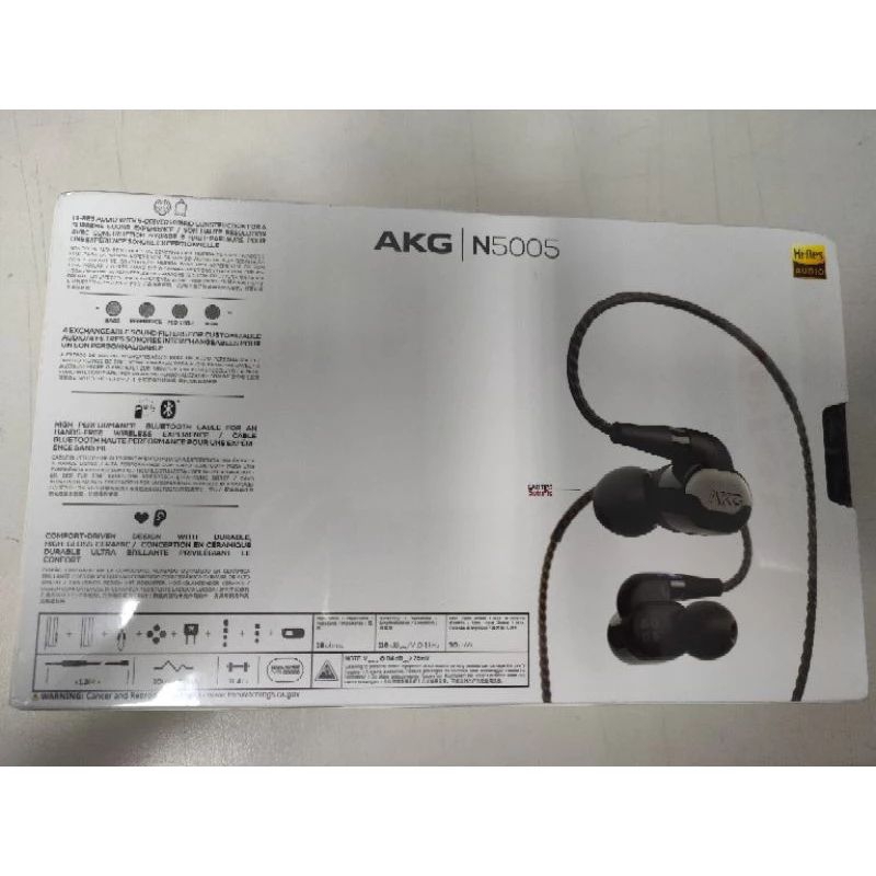 AKG N5005 水貨 美國Harman audio購入 全新未拆 (2024年4月)