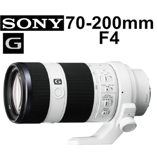 【SONY】勿直接下單 FE 70-200mm F4 G OSS 70200 膜 全片幅 鏡頭 台南弘明 一代