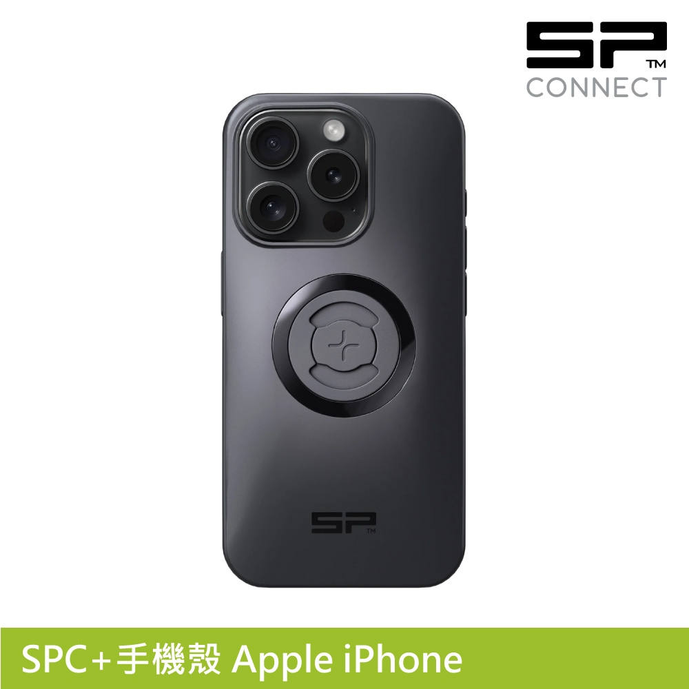 SP Connect SPC+手機殼 Apple iPhone 15 Pro