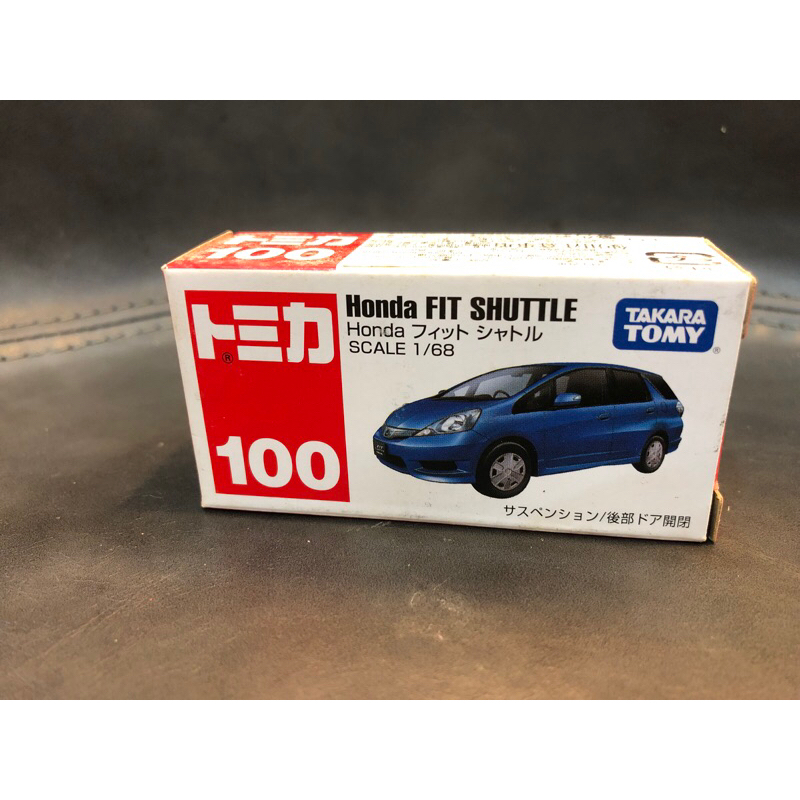 Tomica 多美小汽車 Honda Fit No.100