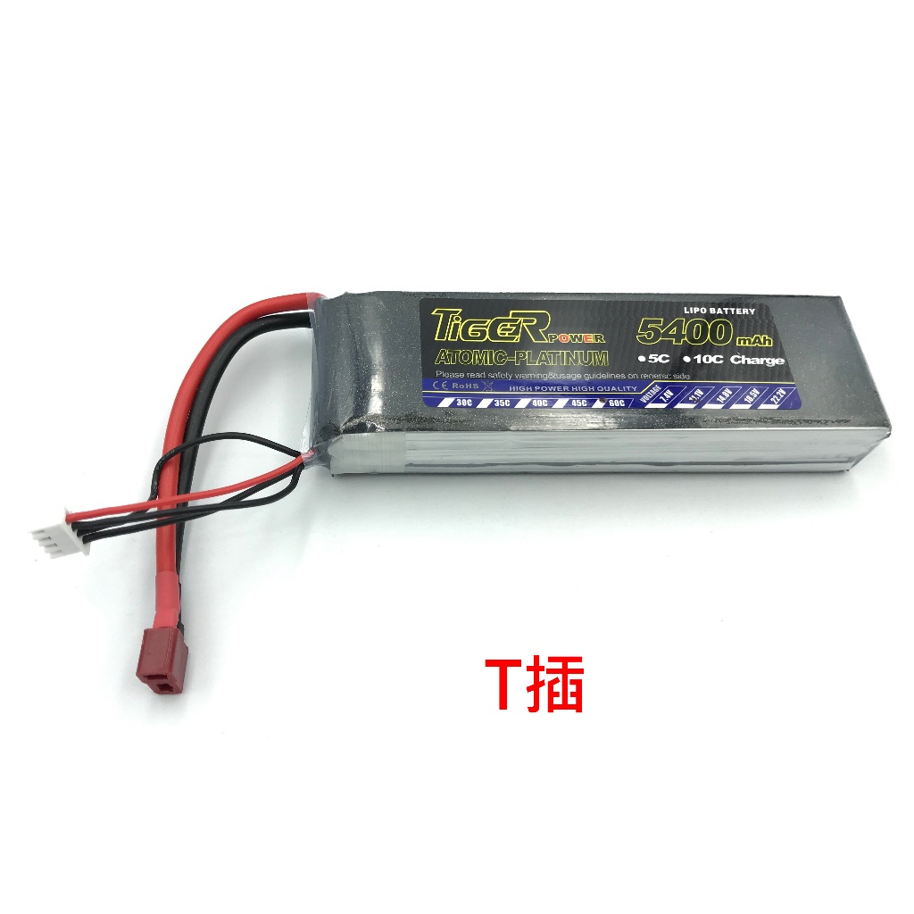 Tiger 3S 4S 5400mAh 60C T插 XT60 車模 航模鋰電池 充電電池