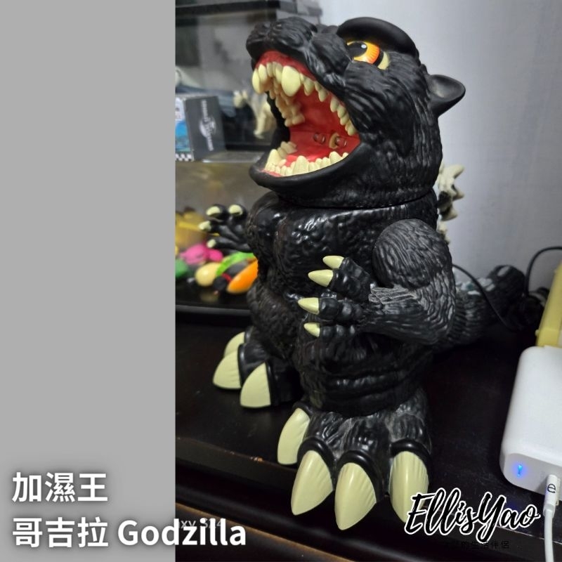 💦加濕王💦哥吉拉加濕器🌟付盒裝🌟Godzilla