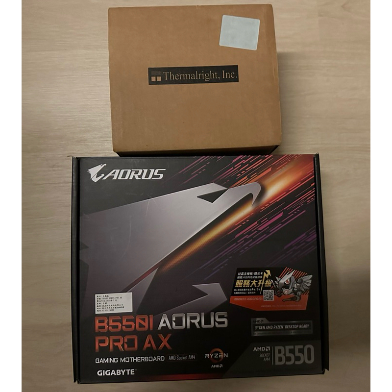 技嘉 b550i aorus pro ax+利民 AXP-100RH 下吹式CPU散熱器(不拆售)