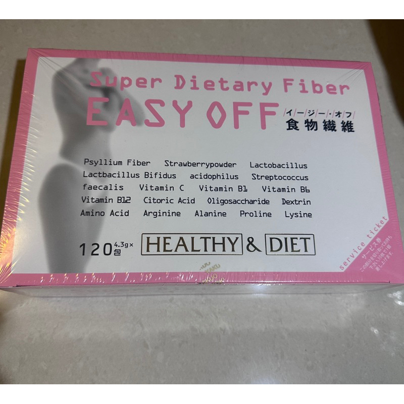 EASY OFF食物纖維 藥王製藥 日本製造 草莓食物纖維 120包/盒