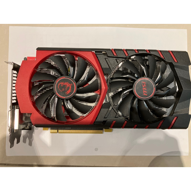 R7 370 Gaming 2g